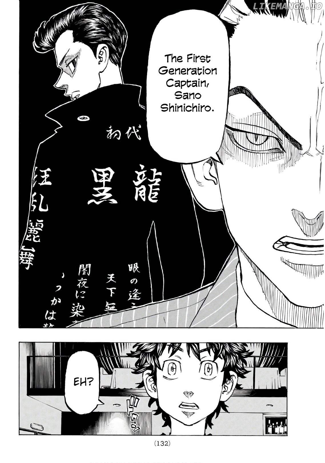 Tokyo Revengers, Chapter 132 image 06